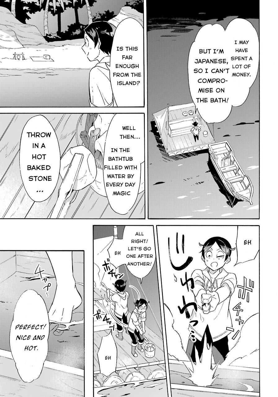 Striving For The Luxury Liner!! ~Get That Rich Isekai Life With A Ship Summoning Skill~ Chapter 7 13